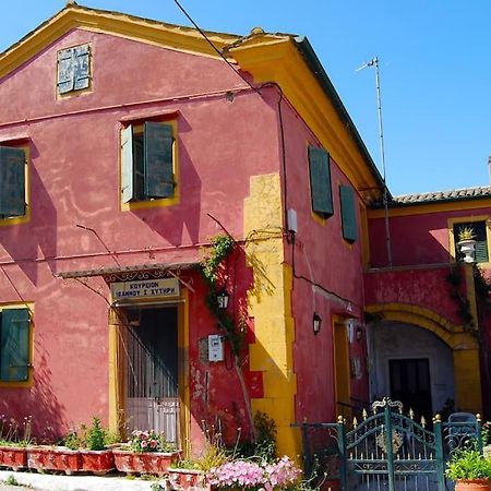 Yangos Traditional Home Kouramádes Dış mekan fotoğraf