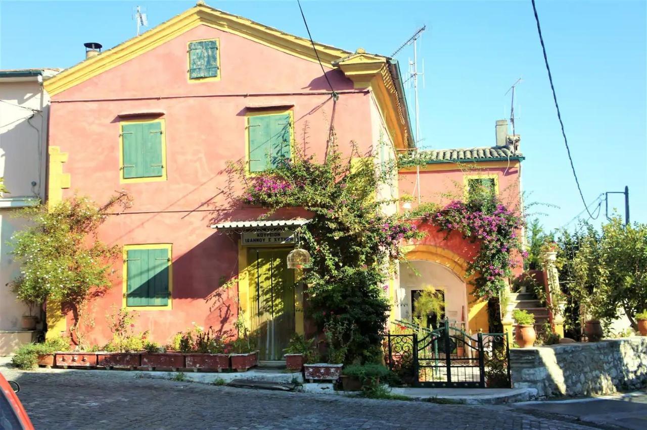 Yangos Traditional Home Kouramádes Dış mekan fotoğraf